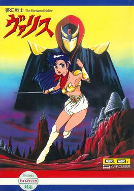 Valis The Fantasm Soldier - игра для сега, sega mega drive (Genesis) Valis The Fantasm Soldier - игра для sega